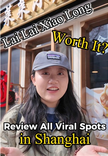 Testing all the viral spot in Shanghai! If you love crab flavor, this restaurant is definitely worth it🥰 Wanna explore Shanghai like a local? We r here 🥳 #chinatravel #shanghai #fyp #foodtok #chinesefood