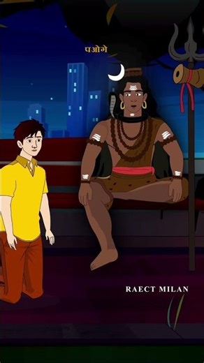 wait for end 🙏#comdeyshort #mahadevstatus #mahadevlover #trendingshorts #viralvideo #animationvideo