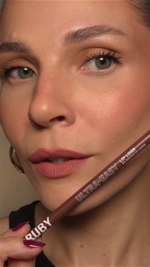 The best affordable lip pencil! Ruby Kisses Ultra Easy Nude