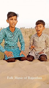 @folk_music_of_rajasthan @folk_music_rajasthan @imrankhan_langa @dhalukhanlanga | Royal Rajput Baisaraj