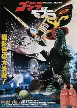 Godzilla vs Mothra (1992) Theme