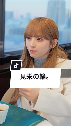 お金の切れ目が縁の切れ目ってホント？ #お金 #恋人 #スパダリ #ショートドラマ @【ごっこ倶楽部】 == 見栄の輪。 == ［出演］ @矢島美音(Minon Yajima) @渡辺 大貴 @中里 芙紅 (ふく) @本多浬 ［監督・脚本］ @やす ［使用楽曲］ ちゃんみな「B級」