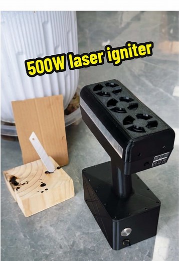500W Laser Igniter: Powerful Tool