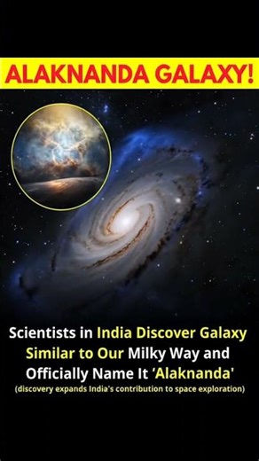 This Galaxy Is Too Old—and Too Perfect 😲