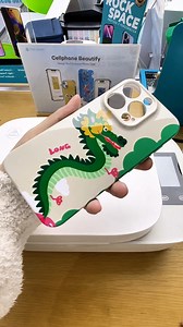 In the Year of the Dragon, why not boost your luck with a dragon-themed phone case? 🐉 #rockspace #HeatTransferMachine #customphonecase #cellphonebeautify | rock space