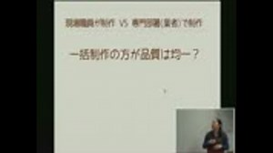 【OSC2013福岡】 ノンデザイナーのためのLibreOffice Draw入門