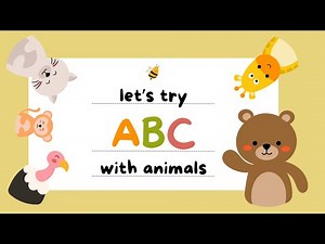 ABCのうた -どうぶつでおぼえるABC-