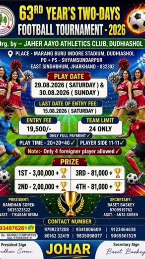 Dudhiashol football tournament handbell 2026 #viral