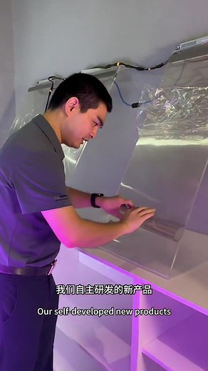 2024 newest transparency LED film screen, easy to put on glass windows with water, easy to install and operate, just plug and display, welcome to consult, #ledfilmscreen#ledtransparencyfilmscreen#transparentledscreen#flexibleledfilm#crystalflexledfilm#manufacturetransparentledfilm