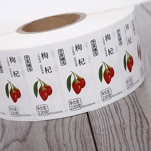 [Hot Item] Professional Customize Adhesive Printing Packaging Paper Vinyl Vistaprint Labels