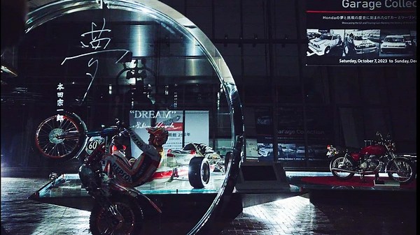 Honda's Collection Hall Reopens With Limited-Time CB Exhibition
