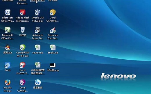 第十五课：python并行计算-线程和进程