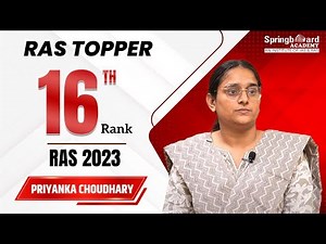 Ms.Priyanka Choudhary | RAS-2023 | Rank-16 | | Mock Interview | SpringBoard Academy