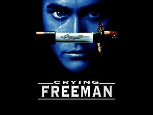 Crying Freeman Trailer HD 2023