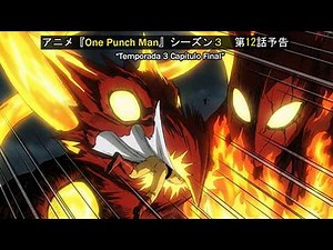 ONE PUNCH MAN Temporada 3 Capítulo 12 (Final) ADELANTO: Saitama vs Orochi