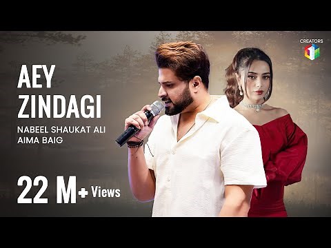 Aima Baig | Nabeel Shaukat Ali | Aey Zindagi | OST | This Song will Break Your Heart | C1 Shorts CS1