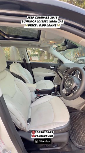 SUNROOF JEEP COMPASS AT JUST 8.99 LAKHS ☎️8383018443 ☎️9650526900 #satgurumotors #jeep #satgurumotorsrohini | Satguru Motors