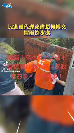 longbow長弓 on TikTok