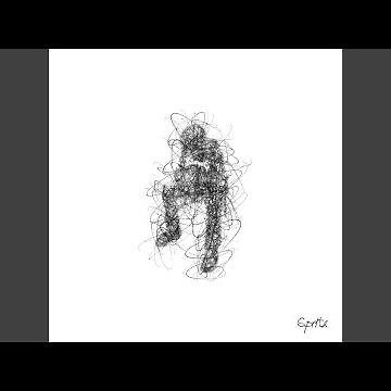 คนละมอง