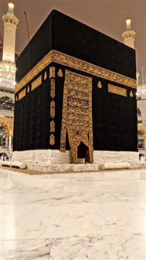 Islamic short ,Hajj