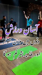 764K views · 7.1K reactions | Kick toe touch best for weight loss#fat #loss #home#gym #bilalukfitness | Uk fitness at your home | Facebook