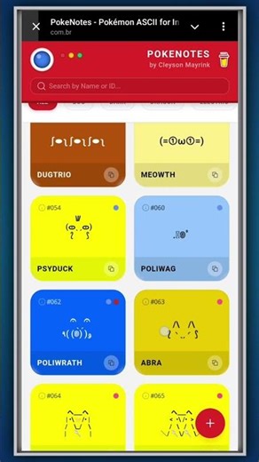 How To Add Viral Pikachu Note On Instagram 🦋 | Pikachu Symbols Copy And Paste