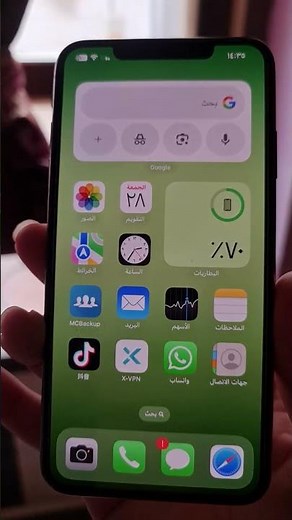 How to Remove Password From PDF on iPhone (Without Password) without apps