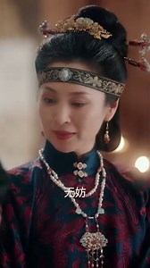 My grandmother is a time traveler