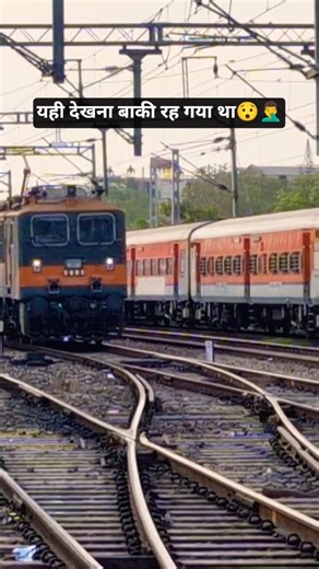 shatabdi express with amrit bharat express livery wap5 😯#shorts