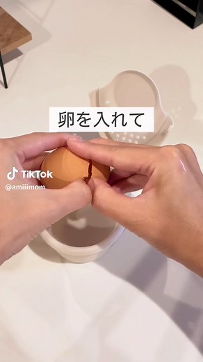 ダイソーで簡単！レンジで秒で温泉たまご作り方