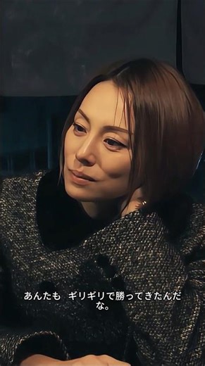 大門未知子はスーパースターをうまく治療し、彼の内面の葛藤を解決するのを手伝います！