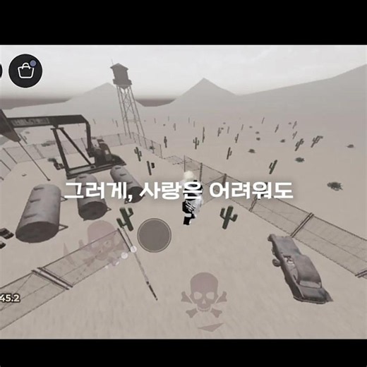 프로 땜에 모션블러 못 넣음 ㅈㅅ | 영선 받고 싶은 사람 받고 싶다고 적고가봐요