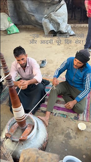 5K views · 377 reactions | #culture #indianculture #desiculture #traditionalvibes #heritage #folkculture #ruralculture #tribalvibes #culturalroots #ethnicvibes #VanLife #vangujjar #gurjar #communitysupport #trendingpost | Faijan Poswal | Facebook