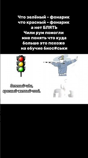 Приму к сведению #соулкнайт #мем #соулкнайтбоссраш #automobile #soulknight #обновление #memes #юмор