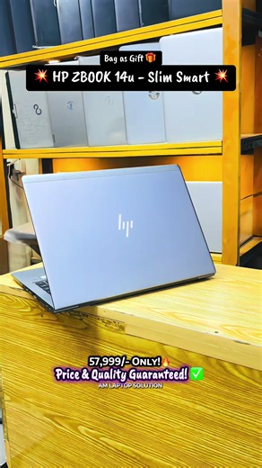 HP ZBook 14u G5 - Premium Business Laptop for Professionals