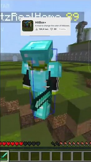 🥇Лучшие моды для пвп 1 часть #minecraft #Minecraft #майнкрафт #pvp #survival #mods