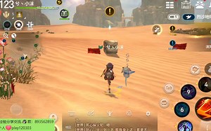 MIR4:传奇4换皮剑灵革命？韩国游戏如出一辙