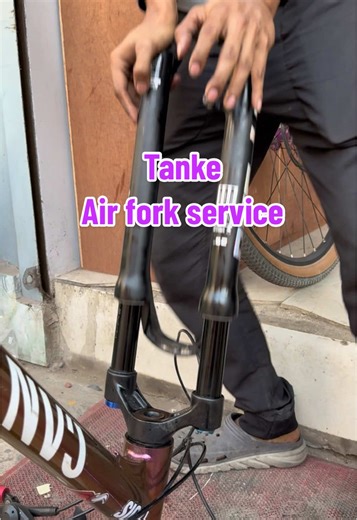 TANKE Air Fork Servicing Guide for Mountain Biking