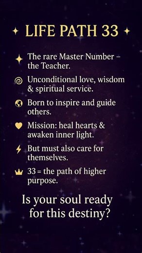 🔥 Life Path 33 – The Rarest Master Number ✨