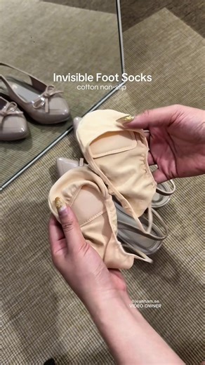 Invisible Foot Socks para sa Pawisin na Paa