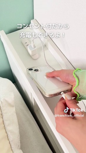 Francfranc 新作ローベッド - ワンルームにもおすすめ