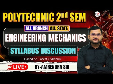 🔥Engineering Mechanics |Lec-1 | Polytechnic 2nd Sem | Syllabus Discussion @PolytechnicPathshala