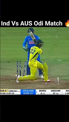 lND VS AUS Odi Match 🔥 #viral #cricket #indvsaus #shorts