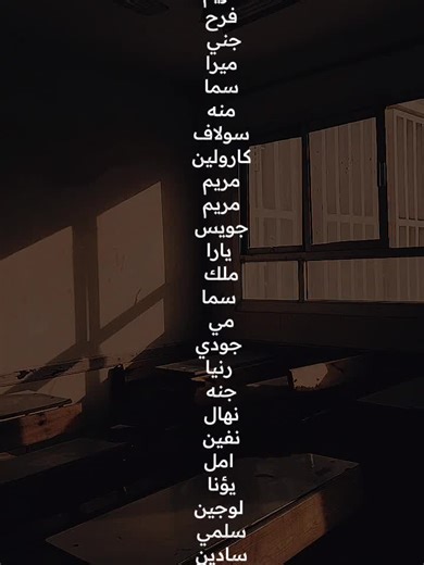 ‏#CapCut #foryou #viralvideos #fyp #explore #seniors2025 #m .e.s