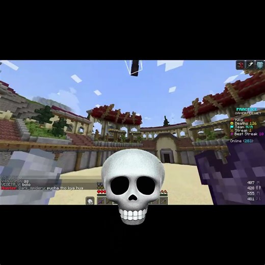 ⚔️ Minecraft Mace PvP Guide | Skull Emoji Edit on Insane Elytra Kill