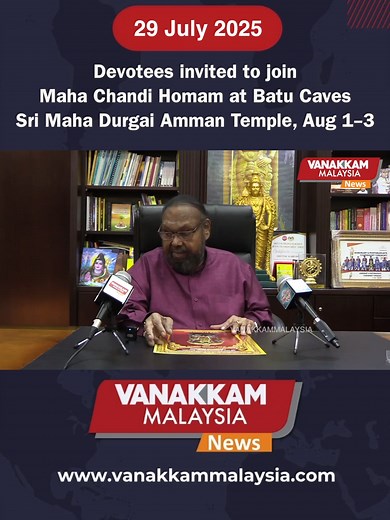 Join the Maha Chandi Homam at Batu Caves Temple