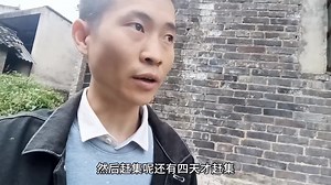 #我是Vlogger 回乡创业，准备养100只土鸡，这点地方到底够不够！