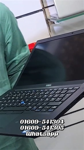 DELL 7480 CORE I7 6GEN 💰OFFER Price: 25500 Taka (Offer Time 2 Day) #Special_Offer। #DellLatitude7480 #delllatitude | Digital Computer & Technology