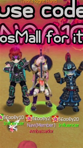 NosTale NEW SPECIALISTS - Which is your favourite?