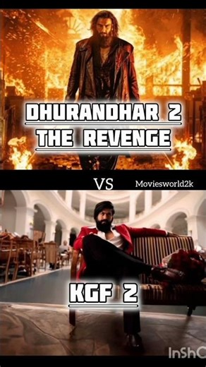 DHURANDHAR 2 The Revenge vs KGF 2 Movie Comparison 2k #dhurandhar2 #saraarjun #moviesworld2k